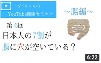 病気編